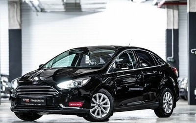 Ford Focus III, 2019 год, 1 429 000 рублей, 1 фотография