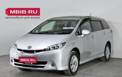 Toyota Wish II, 2010 год, 1 289 000 рублей, 1 фотография