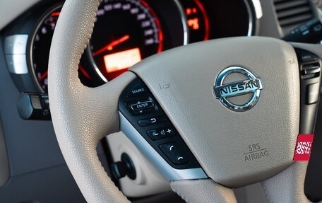 Nissan Murano, 2011 год, 1 196 000 рублей, 13 фотография