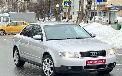 Audi A4, 2002 год, 649 000 рублей, 1 фотография