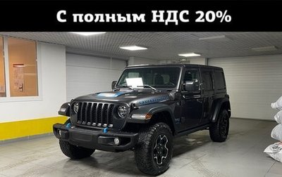 Jeep Wrangler, 2023 год, 11 399 000 рублей, 1 фотография