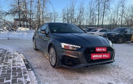 Audi A5, 2022 год, 4 790 000 рублей, 3 фотография
