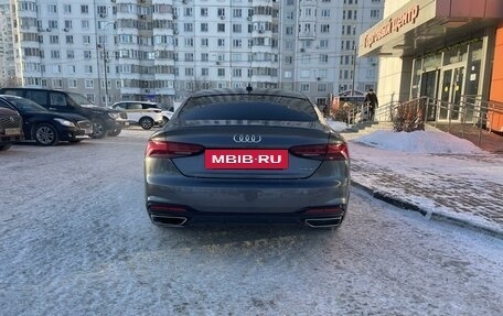 Audi A5, 2022 год, 4 790 000 рублей, 6 фотография