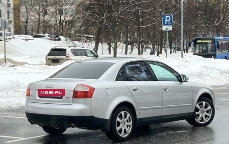 Audi A4, 2002 год, 649 000 рублей, 3 фотография