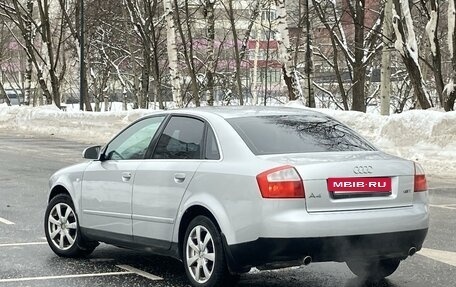 Audi A4, 2002 год, 649 000 рублей, 4 фотография