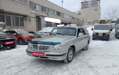 ГАЗ 31105 «Волга», 2007 год, 220 000 рублей, 1 фотография