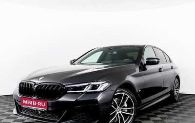 BMW 5 серия, 2020 год, 5 274 502 рублей, 1 фотография