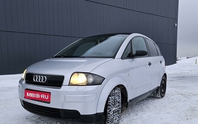 Audi A2, 2001 год, 450 000 рублей, 1 фотография