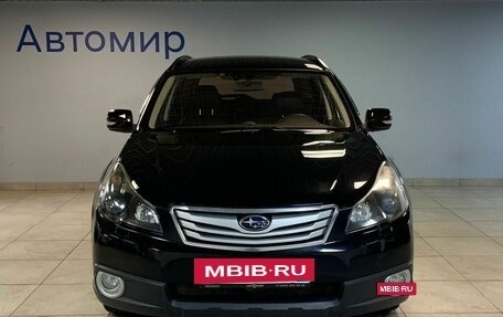 Subaru Outback IV рестайлинг, 2010 год, 1 549 000 рублей, 2 фотография