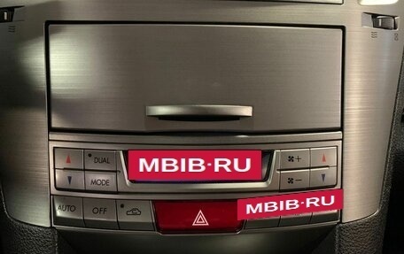 Subaru Outback IV рестайлинг, 2010 год, 1 549 000 рублей, 20 фотография