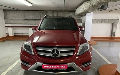 Mercedes-Benz GLK-Класс, 2014 год, 2 100 000 рублей, 1 фотография