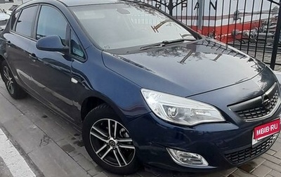 Opel Astra J, 2010 год, 750 000 рублей, 1 фотография