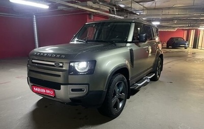 Land Rover Defender II, 2020 год, 7 000 000 рублей, 1 фотография