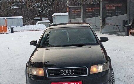 Audi A4, 2002 год, 600 000 рублей, 1 фотография