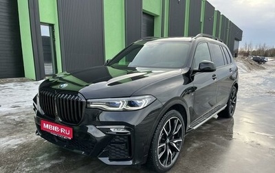 BMW X7, 2019 год, 7 480 000 рублей, 1 фотография