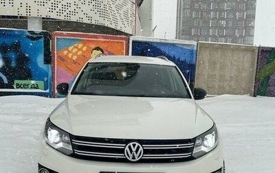 Volkswagen Tiguan I, 2013 год, 1 630 000 рублей, 1 фотография