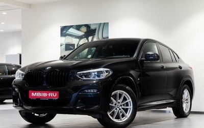 BMW X4, 2021 год, 5 899 000 рублей, 1 фотография