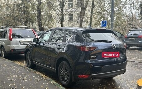 Mazda CX-5 II, 2021 год, 2 970 000 рублей, 13 фотография