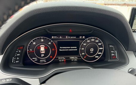 Audi Q7, 2018 год, 6 249 000 рублей, 7 фотография