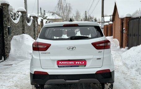 Hyundai Creta I рестайлинг, 2017 год, 2 190 000 рублей, 5 фотография