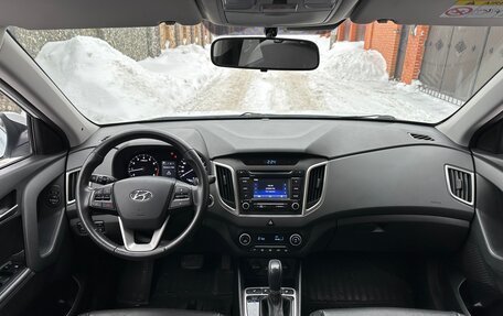 Hyundai Creta I рестайлинг, 2017 год, 2 190 000 рублей, 9 фотография