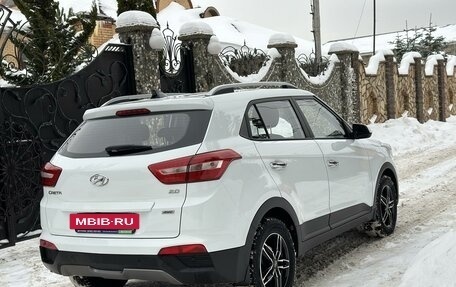 Hyundai Creta I рестайлинг, 2017 год, 2 190 000 рублей, 6 фотография