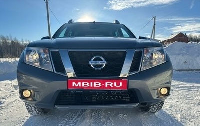 Nissan Terrano III, 2016 год, 1 590 000 рублей, 1 фотография