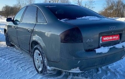 Audi A6, 1997 год, 365 000 рублей, 1 фотография