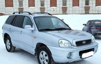 Hyundai Santa Fe Classic, 2008 год, 800 000 рублей, 1 фотография