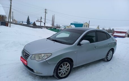 Hyundai Elantra IV, 2007 год, 640 000 рублей, 1 фотография