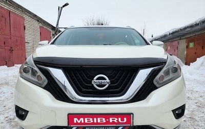 Nissan Murano, 2015 год, 2 350 000 рублей, 1 фотография