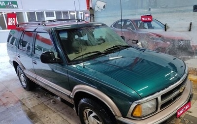 Chevrolet Blazer II рестайлинг, 1996 год, 980 000 рублей, 1 фотография