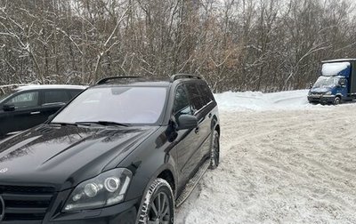 Mercedes-Benz GL-Класс, 2011 год, 2 250 000 рублей, 1 фотография