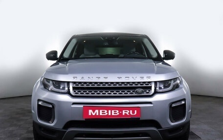 Land Rover Range Rover Evoque I, 2015 год, 2 568 500 рублей, 2 фотография