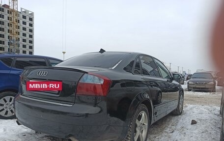 Audi A4, 2002 год, 600 000 рублей, 6 фотография
