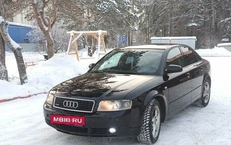 Audi A4, 2002 год, 600 000 рублей, 4 фотография