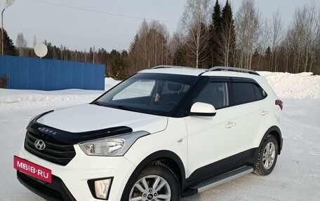 Hyundai Creta I рестайлинг, 2017 год, 1 700 000 рублей, 12 фотография