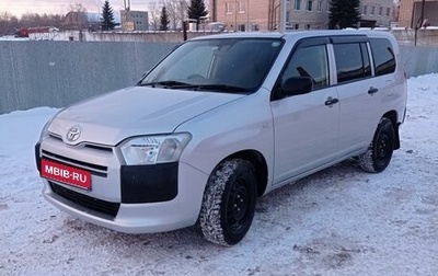 Toyota Probox I, 2018 год, 1 390 000 рублей, 1 фотография