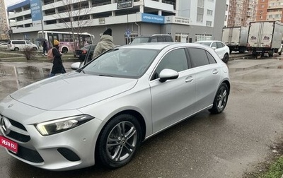 Mercedes-Benz A-Класс, 2018 год, 2 100 000 рублей, 1 фотография