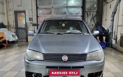 Fiat Albea I рестайлинг, 2011 год, 300 000 рублей, 1 фотография