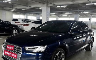 Audi A4, 2019 год, 3 590 000 рублей, 1 фотография