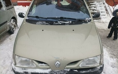 Renault Scenic III, 1999 год, 255 000 рублей, 1 фотография
