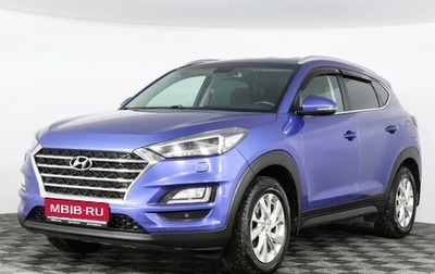Hyundai Tucson III, 2018 год, 2 169 000 рублей, 1 фотография