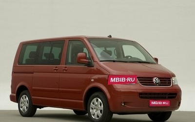 Volkswagen Multivan T5, 2004 год, 1 300 000 рублей, 1 фотография