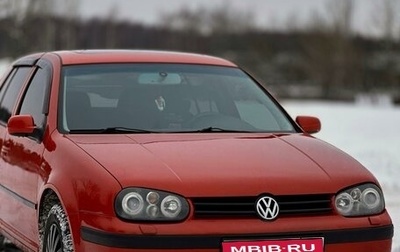 Volkswagen Golf IV, 1998 год, 450 000 рублей, 1 фотография