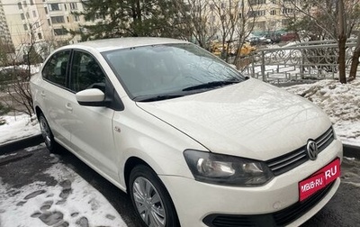Volkswagen Polo VI (EU Market), 2014 год, 1 030 000 рублей, 1 фотография
