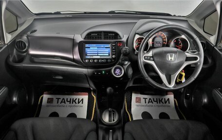 Honda Fit III, 2008 год, 798 000 рублей, 7 фотография