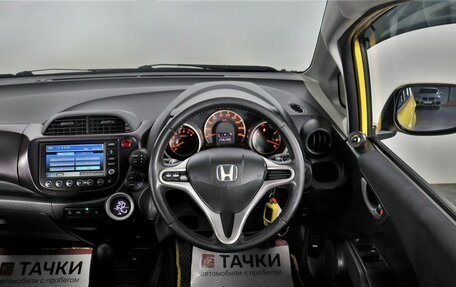 Honda Fit III, 2008 год, 798 000 рублей, 8 фотография