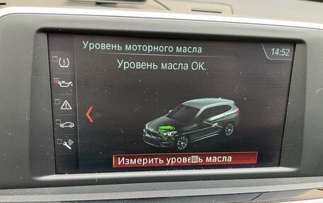 BMW X1, 2019 год, 2 950 000 рублей, 12 фотография