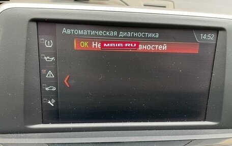BMW X1, 2019 год, 2 950 000 рублей, 11 фотография